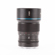 Sirui 50mm f/1.8 1.33x: Picture 4 thumbnail