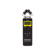 Saramonic SR-Q2M: Picture 8 thumbnail