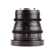Meike 12mm T2.2: Picture 12 thumbnail