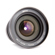 Meike 12mm T2.2: Picture 5 thumbnail