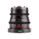Meike 12mm T2.2: Picture 9 thumbnail