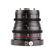 Meike 12mm T2.2: Picture 10 thumbnail