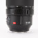 Panasonic 70-200mm f/2.8: Picture 13 thumbnail