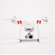 DJI Phantom 3: Picture 5 thumbnail