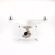 DJI Phantom 4 Pro V2.0: Picture 5 thumbnail