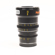 Veydra 85mm T2.2: Picture 1 thumbnail