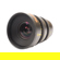 Veydra Mini Prime: Picture 7 thumbnail