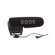 Rode VideoMic Pro: Picture 1 thumbnail