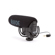 Rode VideoMic Pro: Picture 2 thumbnail