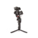 DJI Gimbal Stabilizer: Picture 2 thumbnail