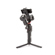 DJI Gimbal Stabilizer: Picture 3 thumbnail