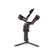 DJI Gimbal Stabilizer: Picture 4 thumbnail