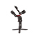 DJI Gimbal Stabilizer: Picture 6 thumbnail