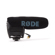 Rode VideoMic Pro: Picture 3 thumbnail