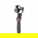 DJI Osmo: Picture 2 thumbnail