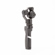 DJI Osmo: Picture 3 thumbnail