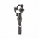 DJI Osmo: Picture 4 thumbnail