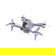 DJI FPV Drone: Picture 2 thumbnail