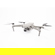 DJI Mavic 2 Pro: Picture 2 thumbnail