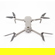 DJI Mavic 2 Pro: Picture 4 thumbnail