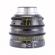 Tokina ATX 11-20mm T2.9: Picture 10 thumbnail