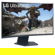 LG 27GS60QC-B: Picture 3 thumbnail