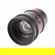 Rokinon 50mm T1.5: Picture 2 thumbnail