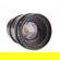 Rokinon 50mm T1.5: Picture 4 thumbnail