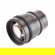 Rokinon 85mm T1.5: Picture 2 thumbnail