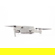 DJI Air 2S: Picture 6 thumbnail