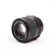 Canon FD 100mm f/2.8 SSC Breech-Mount Ma...: Picture 2 thumbnail