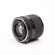 Canon FD 100mm f/2.8 SSC Breech-Mount Ma...: Picture 4 thumbnail