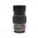 Leica 100mm F/2.8 APO-Macro-Elmarit-R 3 ...: Picture 2 thumbnail