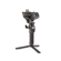 DJI RS Gimbal: Picture 2 thumbnail