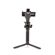 DJI RS Gimbal: Picture 4 thumbnail