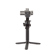DJI RS Gimbal: Picture 6 thumbnail