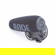 Rode VideoMic Pro+: Picture 2 thumbnail