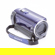 Sony Sony HDR-CX110 HD Handycam Camcorde...: Picture 8 thumbnail