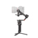 DJI Gimbal Stabilizer: Picture 2 thumbnail