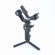 DJI RS Gimbal: Picture 2 thumbnail