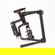 DJI Ronin-M: Picture 9 thumbnail