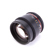 Rokinon 85mm T1.5: Picture 2 thumbnail