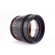 Rokinon 85mm T1.5: Picture 4 thumbnail