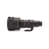 Nikon NIKKOR Z 600mm f/4 TC VRS: Picture 2 thumbnail