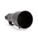 Nikon NIKKOR Z 600mm f/4 TC VRS: Picture 3 thumbnail
