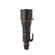Nikon NIKKOR Z 600mm f/4 TC VRS: Picture 6 thumbnail