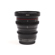 Meike 16mm T2.2: Picture 2 thumbnail