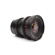 Meike 16mm T2.2: Picture 4 thumbnail