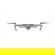 DJI Mavic Pro: Picture 5 thumbnail