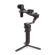 DJI RS Gimbal: Picture 2 thumbnail